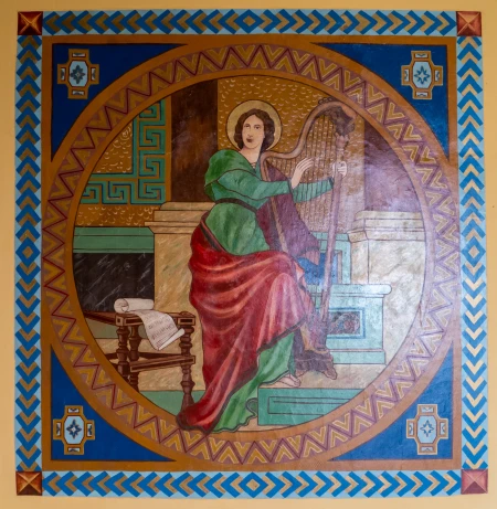 Santa Cecília