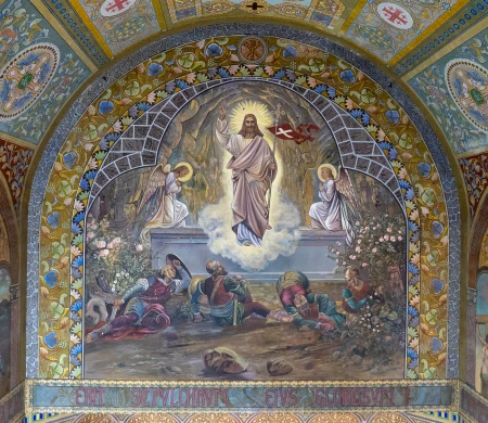 Mural [Cristo Ressurge dos Mortos]