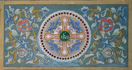 Cartela [IN HOC SIGNO VINCES] (duas)