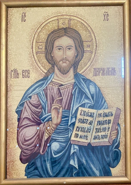[Cristo Pantocrator]