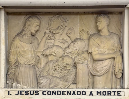 Via Sacra I