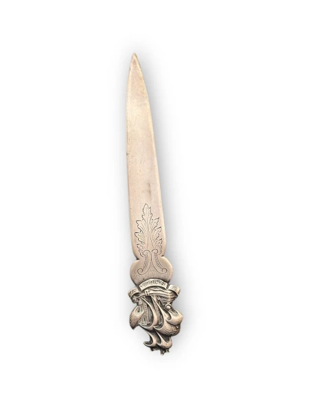 Adaga (acessório)